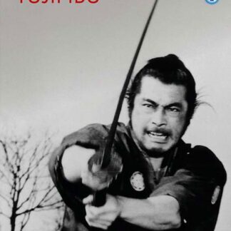 Yojimbo - Yojimbo DVD