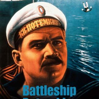 Battleship Potemkin DVD - Battleship Potemkin DVD