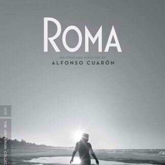 ALFONSO CUARON - Roma DVD