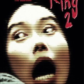 Ring 2 - Ring 2 (Japanese) DVD