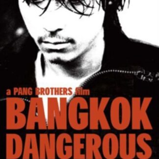 Bangkok Dangerous - Bangkok Dangerous DVD