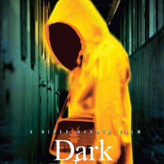 Dark Water - Dark Water DVD
