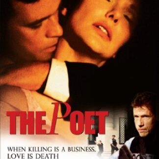 Paul Hills - The Poet DVD