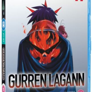 Gurren Lagann Complete Bluray Collection - Gurren Lagann Blu-ray