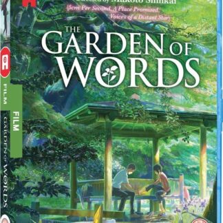 World Cinema - Garden Of Words Blu-ray