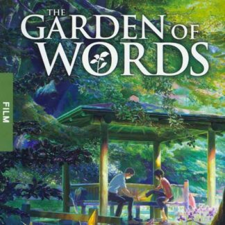 Garden Of Words DVD