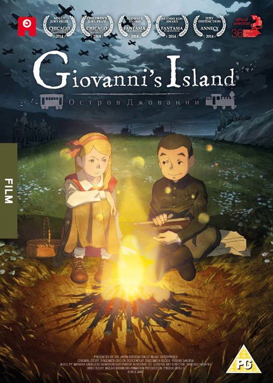 Giovannis Island - GiovanniS Island DVD