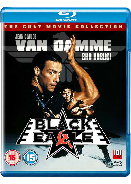 Eric Karson - Black Eagle Blu-ray
