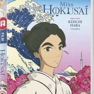 Miss Hokusai - Standard Edition Dvd DVD