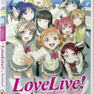 Anime - Love Live! Sunshine!! - Standard DVD