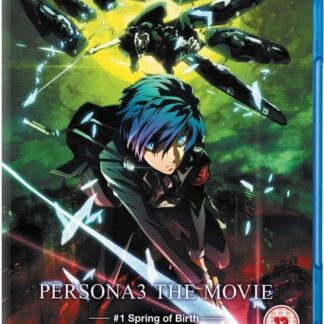 Persona3 Movie 1 - (Limited Edition Collectors Case) Blu-ray