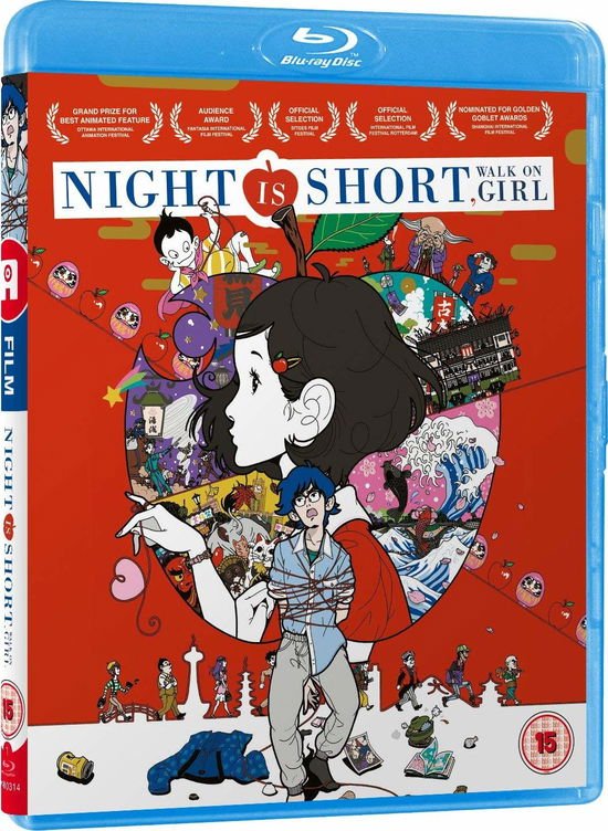 Night is Short Walk on Girl Standard BD - Night is Short Walk On Girl - Standard Blu-ray