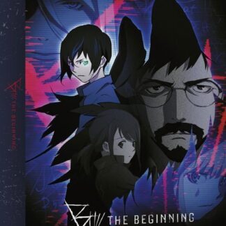 B the Beginning Collectorsdeluxe BD - B The Beginning Blu-ray