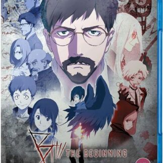 B the Beginning Standard BD - B: The Beginning Blu-ray