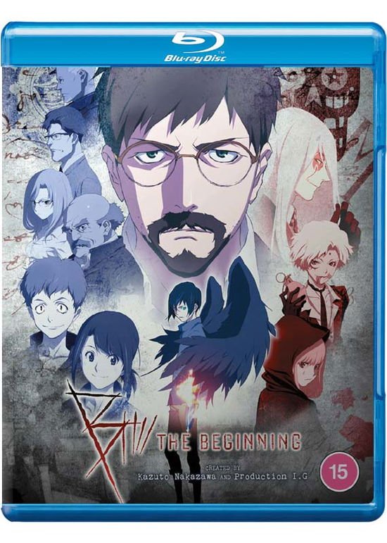 B the Beginning Standard BD - B: The Beginning Blu-ray