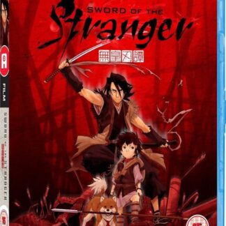 Sword of the Stranger Standard BD - Sword Of The Stranger Blu-ray