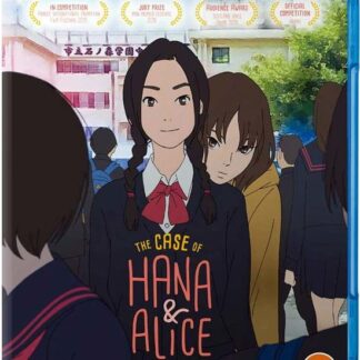 Murder Case of Hana and Alice Standard BD - Case Of Hana And Alice Blu-ray