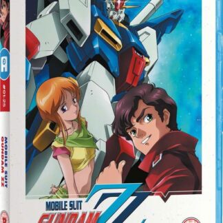 Anime - Mobile Suit Gundam Zz Part 1 Blu-ray