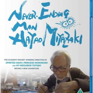 Neverending Man Combi Bluray DVD - Never-Ending Man Blu-ray