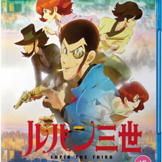 Anime - Lupin The 3Rd: Part V Blu-ray