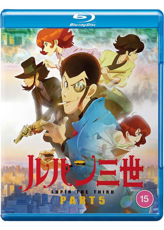Anime - Lupin The 3Rd: Part V Blu-ray