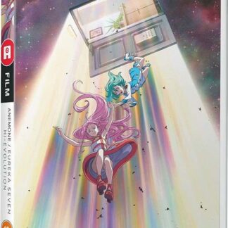 Anime - Eureka Seven: Hi-Evolution Anemone Film 2 DVD