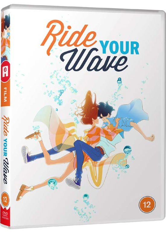 Ride Your Wave Standard Edition - Ride Your Wave DVD