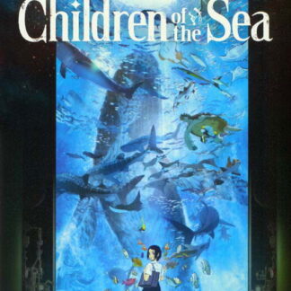 Children of the Sea - Children Of The Sea DVD
