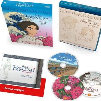 Anime - Miss Hokusai Blu-ray