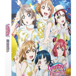 Love Live! Sunshine!! The School Idol Movie: Over The Rainbow (Limited Collectors Edition) Blu-ray