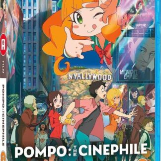 Anime - Pompo: The Cinephile Blu-ray
