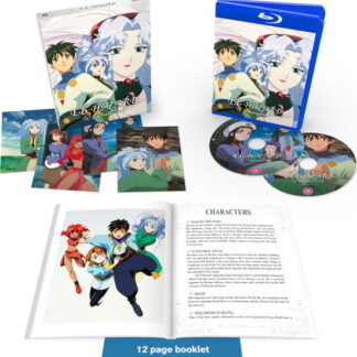 Anime - El-Hazard: The Alternative World Blu-ray