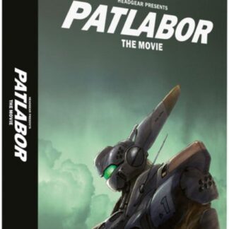 Patlabor - Film 1 (Limited Collectors Edition) Blu-ray