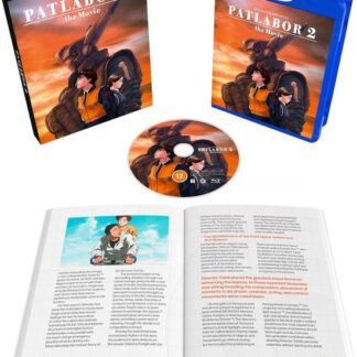Mamoru Oshii - Patlabor - Film 2 Blu-ray