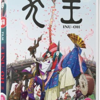 Inu-Oh DVD