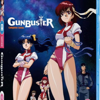 Anime - Gunbuster Blu-ray