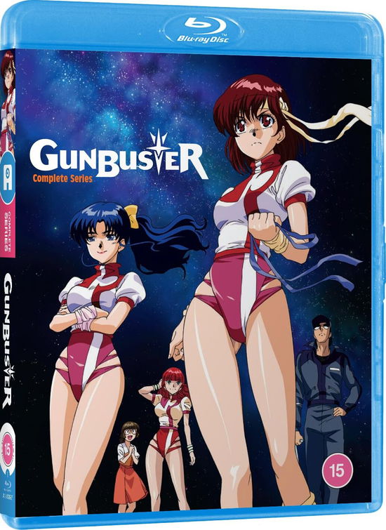 Anime - Gunbuster Blu-ray