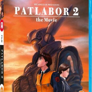 Patlabor Film 2 Bluray - Patlabor - Film 2 Blu-ray