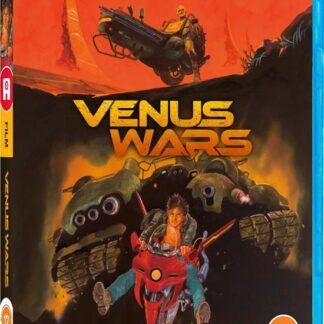 Yoshikazu Yasuhiko - Venus Wars Blu-ray
