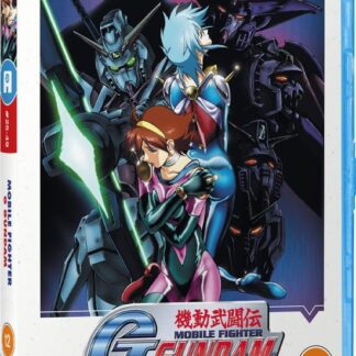 Mobile Fighter G Gundam Part 2 Standard Edit - Mobile Fighter G Gundam - Part 2 Blu-ray