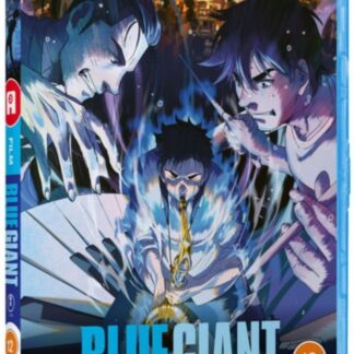 Blue Giant Standard BD - Blue Giant - Standard Blu-ray