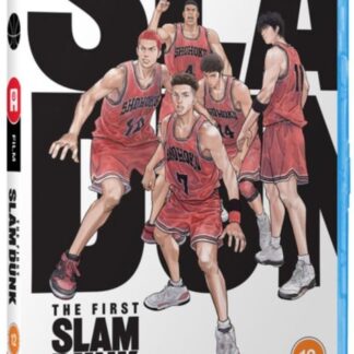 The First Slam Dunk Standard Bluray - The First Slam Dunk Blu-ray