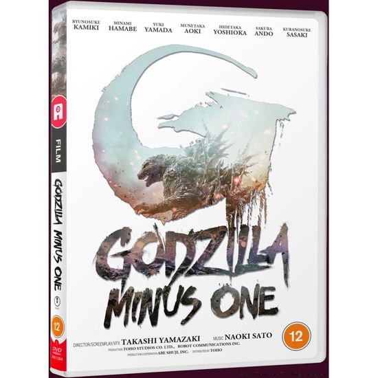Godzilla Minus One DVD