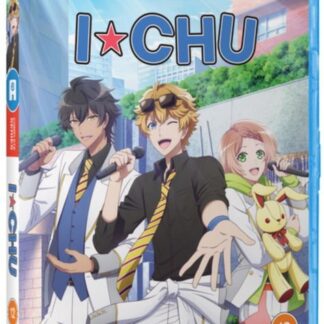 Ichu - Standard Blu-ray