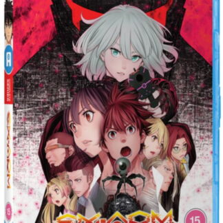 Exarm Bluray - Ex-Arm Blu-ray