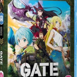 Gate - Standard Blu-ray