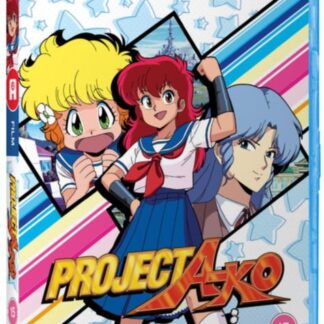 Project A-Ko Blu-ray