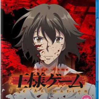 Noriyoshi Sasaki - Kings Game Blu-ray