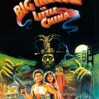 Kurt Russell - Big Trouble in Little China DVD