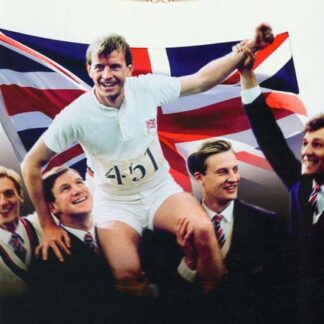 Chariots of Fire - Chariots Of Fire DVD
